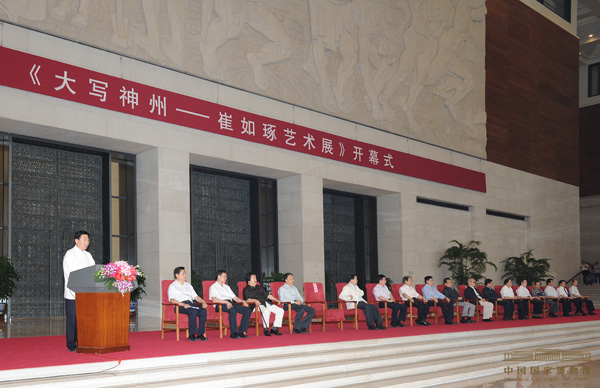 DQS_5022-yin.jpg
