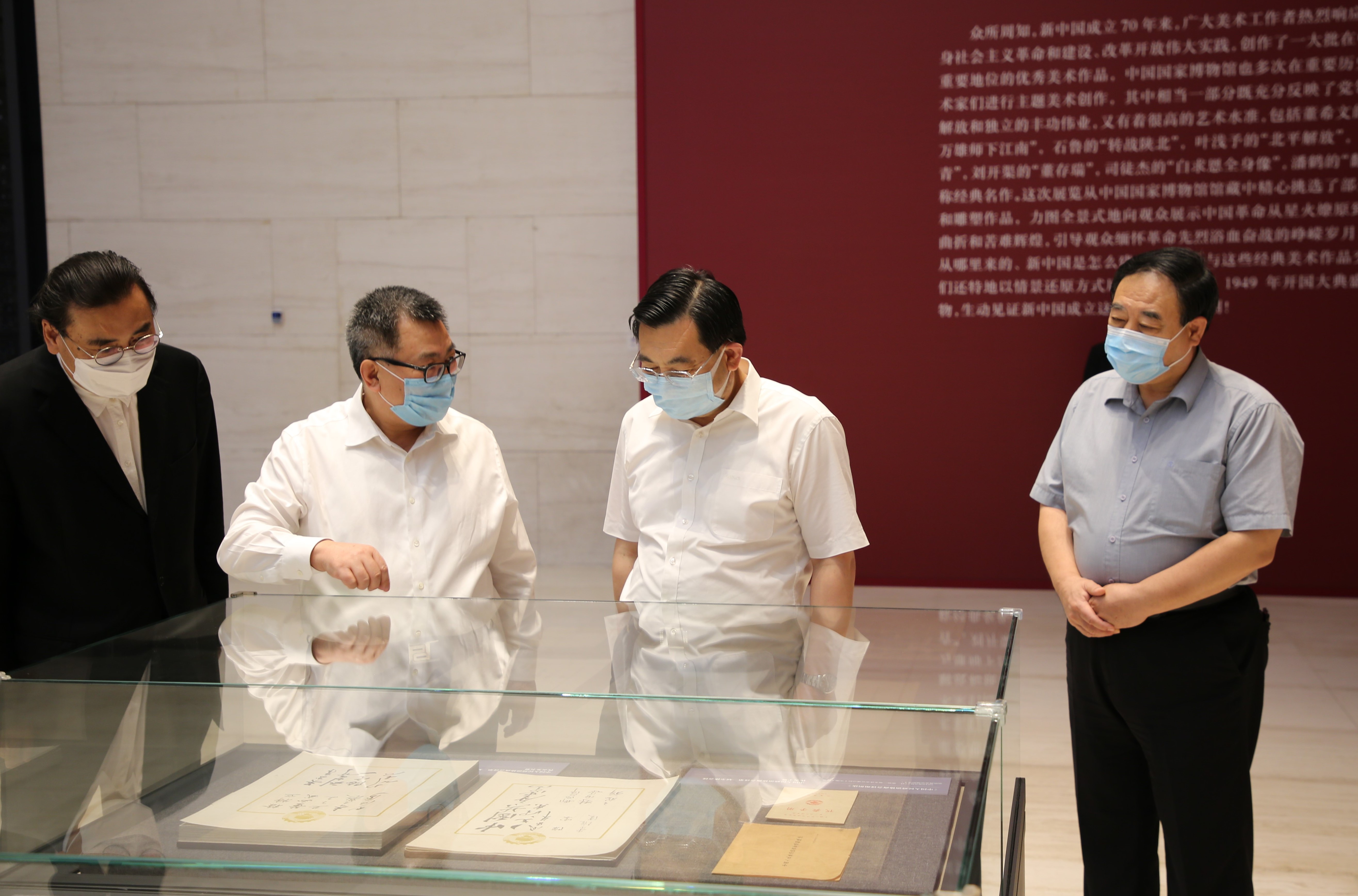 胡和平调研文化和旅游部直属单位