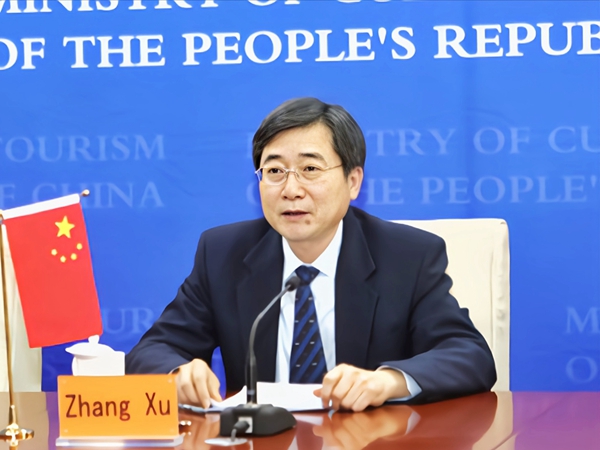 中国和乌克兰政府间合作委员会文化合作分委会第五次会议召开