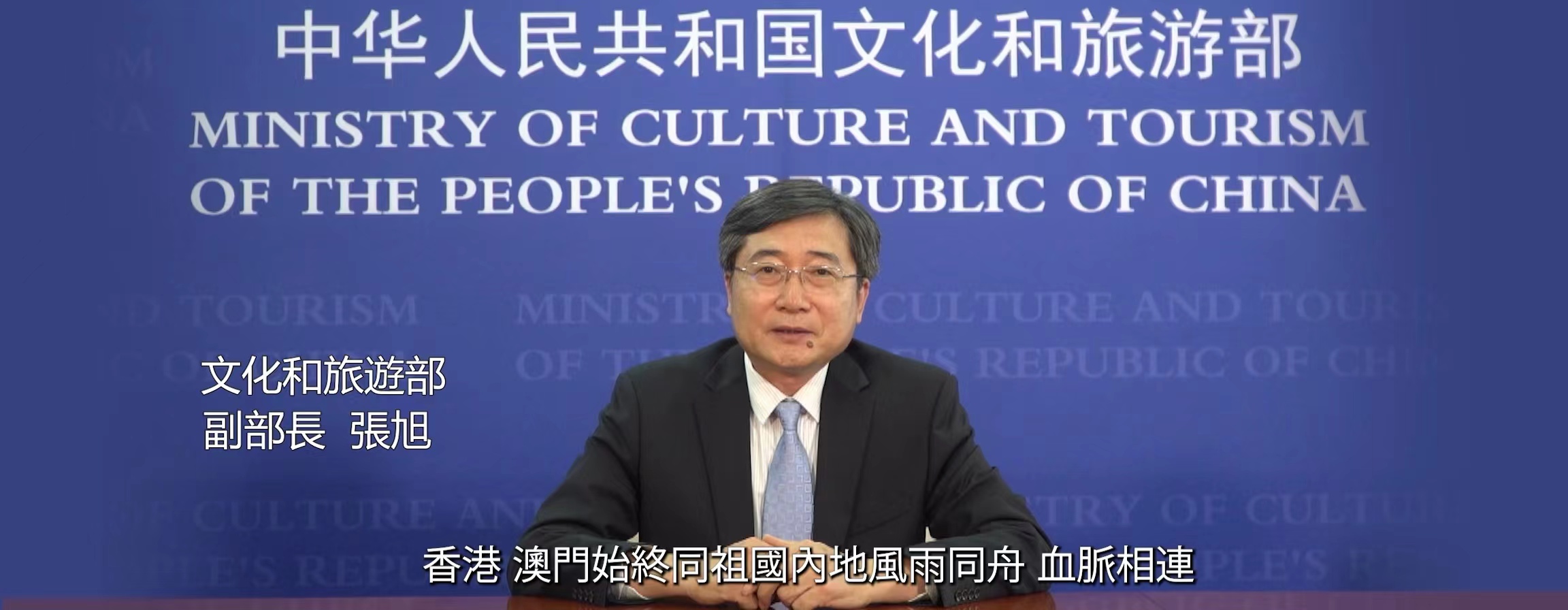 欧阳坚副部长出席《中国文化产业年鉴》首发式