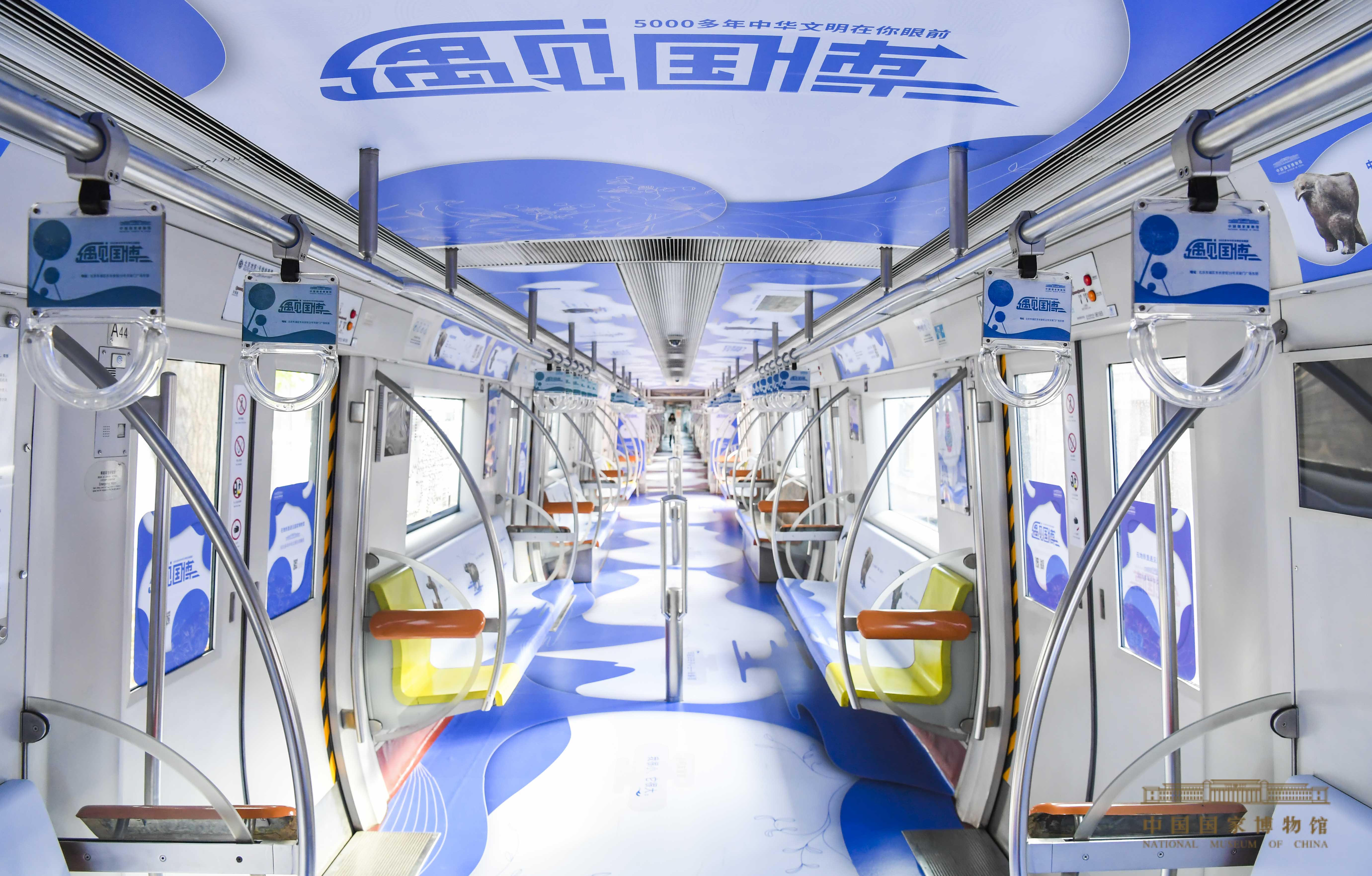2019广州地铁博物馆-旅游攻略-门票-地址-问答-游记点评，广州旅游旅游景点推荐-去哪儿攻略