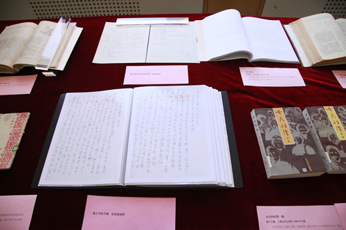 http://www.nlc.gov.cn/dsb_zx/gtxw/201305/W020130510533798695886.jpg