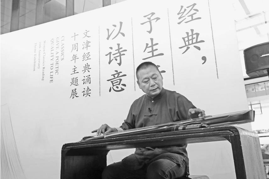 体验经典，重温传奇：梦幻sf中的致敬