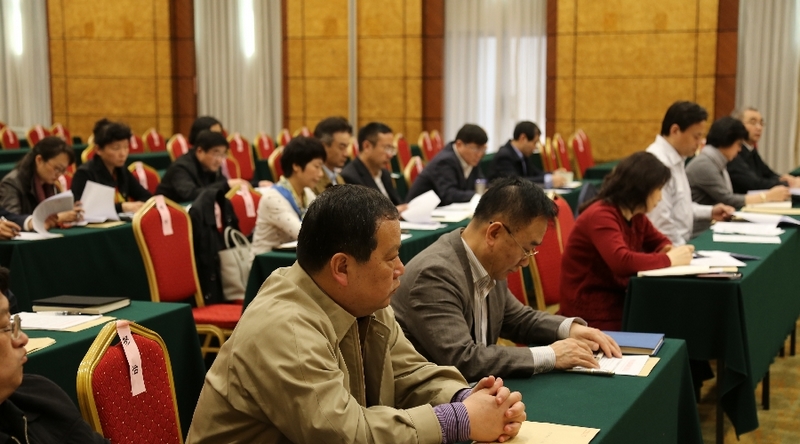 校委会委员出席会议