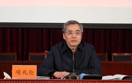 党组成员、副部长项兆伦