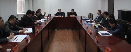小组座谈研讨