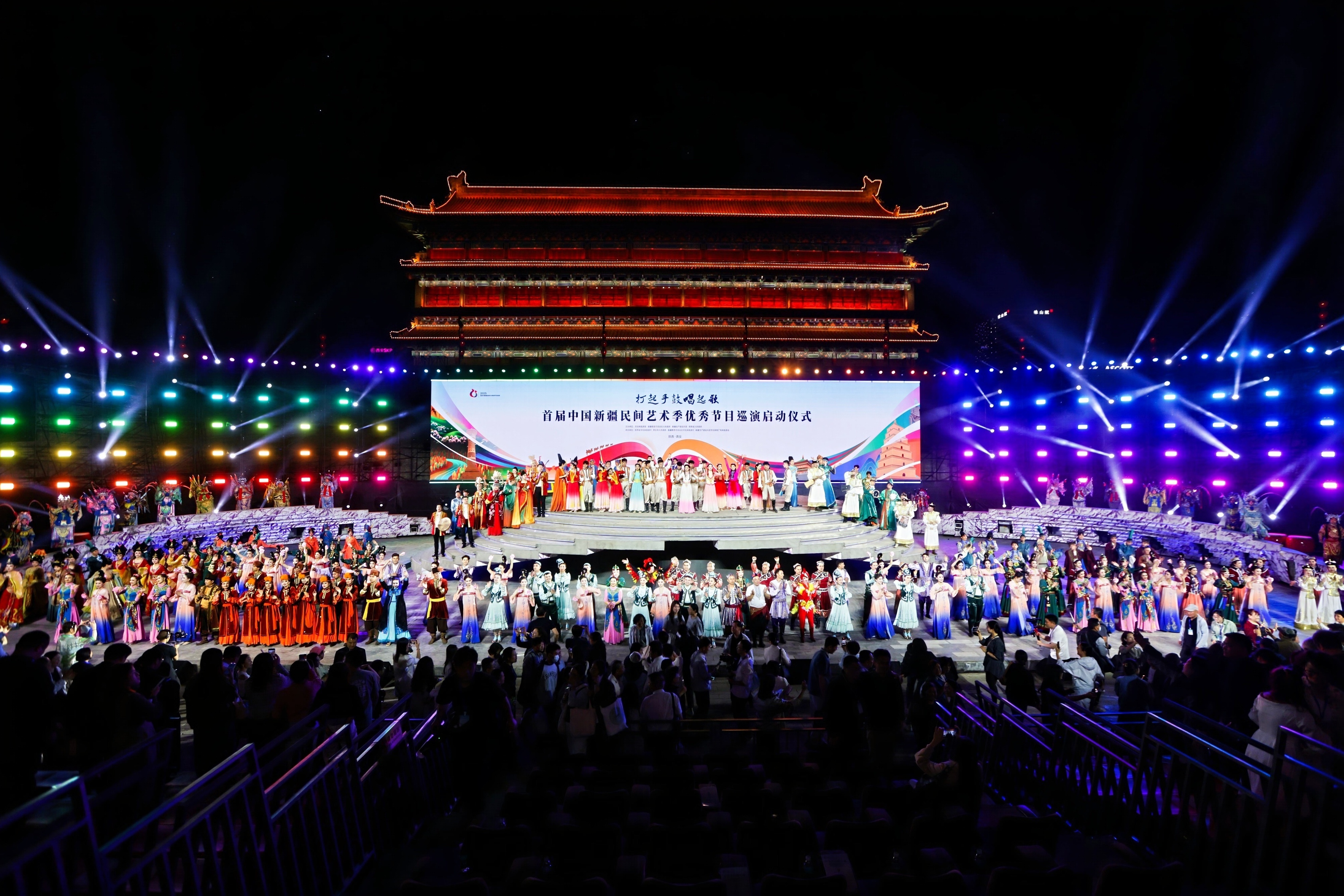 活动现场.jpg