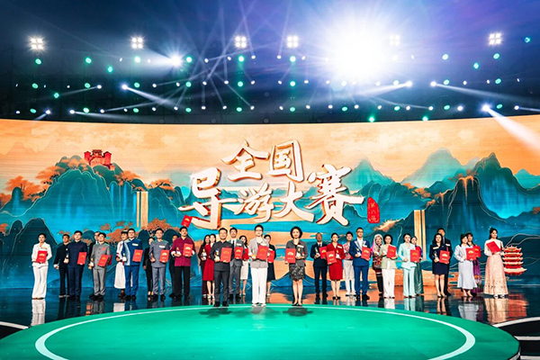 https://www.mct.gov.cn/wlbphone/焦点图5.jpg