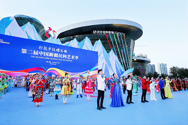 https://www.mct.gov.cn/wlbphone/第二届中国新疆民间艺术季在新疆乌鲁木齐启动.jpg