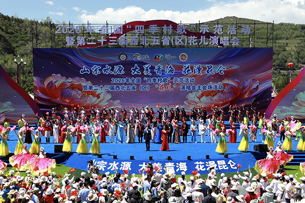 https://www.mct.gov.cn/wlbphone/微信图片jd.jpg